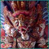 Balinese God